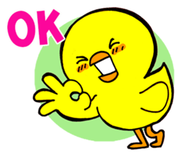 Chicha funny duck sticker #10503101