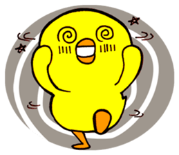 Chicha funny duck sticker #10503104