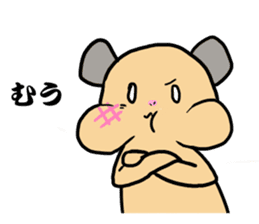 Jean gully Ann hamster Kyn bear hamster sticker #10503160