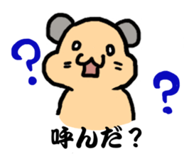 Jean gully Ann hamster Kyn bear hamster sticker #10503163