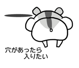 Jean gully Ann hamster Kyn bear hamster sticker #10503164