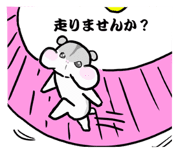 Jean gully Ann hamster Kyn bear hamster sticker #10503165