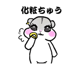 Jean gully Ann hamster Kyn bear hamster sticker #10503166