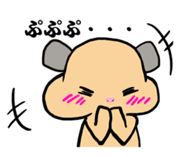 Jean gully Ann hamster Kyn bear hamster sticker #10503169