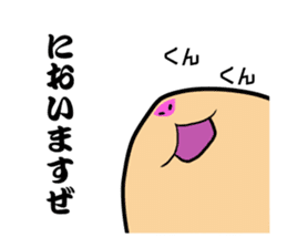 Jean gully Ann hamster Kyn bear hamster sticker #10503170