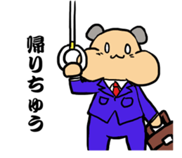 Jean gully Ann hamster Kyn bear hamster sticker #10503171