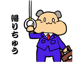 Jean gully Ann hamster Kyn bear hamster sticker #10503171