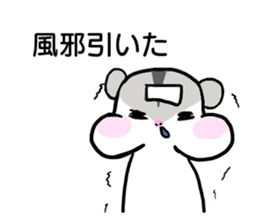 Jean gully Ann hamster Kyn bear hamster sticker #10503174