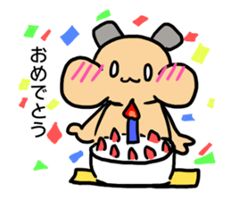 Jean gully Ann hamster Kyn bear hamster sticker #10503175