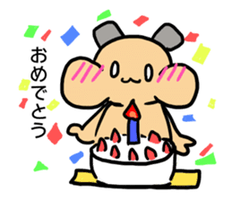 Jean gully Ann hamster Kyn bear hamster sticker #10503175