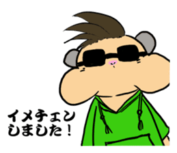 Jean gully Ann hamster Kyn bear hamster sticker #10503176