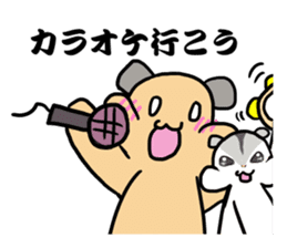 Jean gully Ann hamster Kyn bear hamster sticker #10503178