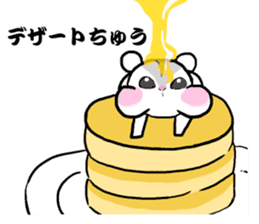 Jean gully Ann hamster Kyn bear hamster sticker #10503180