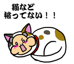 Jean gully Ann hamster Kyn bear hamster sticker #10503181