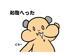 Jean gully Ann hamster Kyn bear hamster sticker #10503183