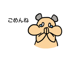 Jean gully Ann hamster Kyn bear hamster sticker #10503184