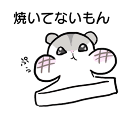 Jean gully Ann hamster Kyn bear hamster sticker #10503190