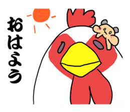 Jean gully Ann hamster Kyn bear hamster sticker #10503191