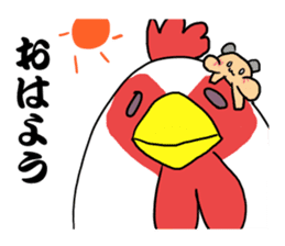 Jean gully Ann hamster Kyn bear hamster sticker #10503191