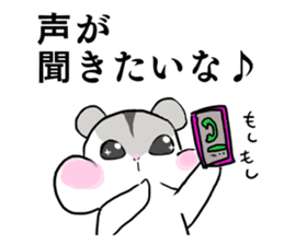 Jean gully Ann hamster Kyn bear hamster sticker #10503192