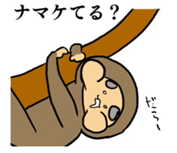 Jean gully Ann hamster Kyn bear hamster sticker #10503193