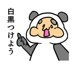 Jean gully Ann hamster Kyn bear hamster sticker #10503194