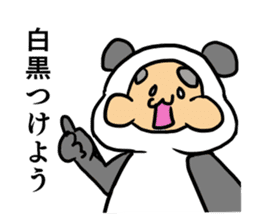 Jean gully Ann hamster Kyn bear hamster sticker #10503194