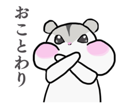 Jean gully Ann hamster Kyn bear hamster sticker #10503195