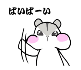 Jean gully Ann hamster Kyn bear hamster sticker #10503199