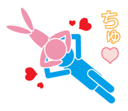 Love Parts 3 sticker #10503246