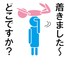 Love Parts 3 sticker #10503254