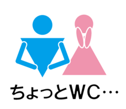 Love Parts 3 sticker #10503277