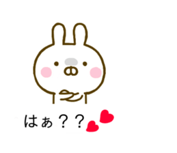 Rabbit Usahina Invective Balloon sticker #10503400
