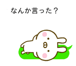 Rabbit Usahina Invective Balloon sticker #10503402