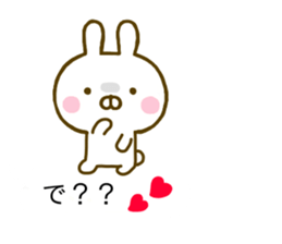 Rabbit Usahina Invective Balloon sticker #10503406