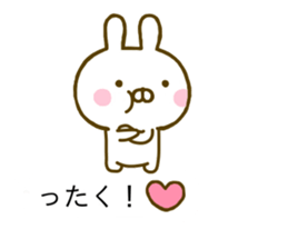 Rabbit Usahina Invective Balloon sticker #10503419