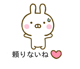 Rabbit Usahina Invective Balloon sticker #10503420