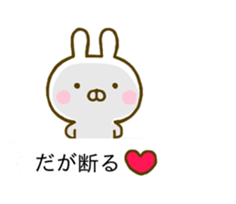 Rabbit Usahina Invective Balloon sticker #10503421