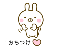 Rabbit Usahina Invective Balloon sticker #10503423