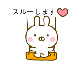 Rabbit Usahina Invective Balloon sticker #10503424