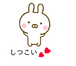 Rabbit Usahina Invective Balloon sticker #10503425