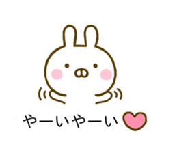 Rabbit Usahina Invective Balloon sticker #10503428