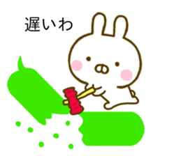 Rabbit Usahina Invective Balloon sticker #10503430