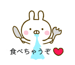 Rabbit Usahina Invective Balloon sticker #10503434
