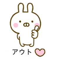 Rabbit Usahina Invective Balloon sticker #10503435