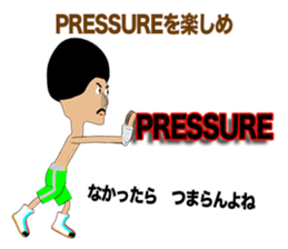 Legend boxer Episode5 sticker #10503463