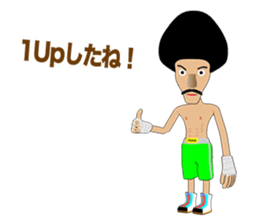 Legend boxer Episode5 sticker #10503469