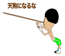 Legend boxer Episode5 sticker #10503472