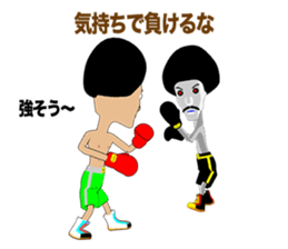 Legend boxer Episode5 sticker #10503478