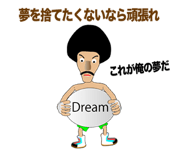 Legend boxer Episode5 sticker #10503479